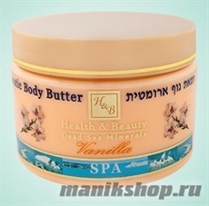 43236/242 Health&amp;Beauty Масло для тела укрепляющее Ваниль 350гр Ароматическое