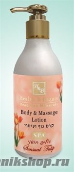 26103/231 Health&amp;Beauty Крем для тела и массажа против старения Тюльпан 300мл