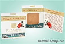43526/228 Health&amp;Beauty Мыло для лица и тела натуральное с Облепихой 125гр
