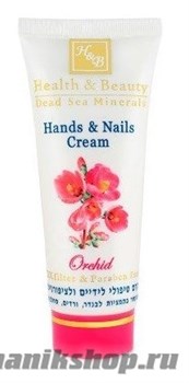 Health&amp;Beauty Крем для рук и ногтей Орхидея 100мл