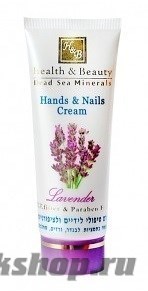 Health&amp;Beauty Крем для рук и ногтей Лаванда 100мл
