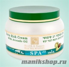 43823/214 Health&amp;Beauty Крем для тела многофункциональный с Авокадо 250мл