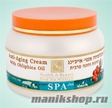 43809/212 Health&amp;Beauty Крем для тела против старения с маслом Облепихи 250мл