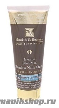 Health&amp;Beauty Крем для рук интенсивный на основе грязи Мертвого моря 200мл