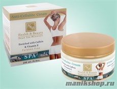 43664/2021 Health&amp;Beauty Крем для тела антицеллюлитный 250мл