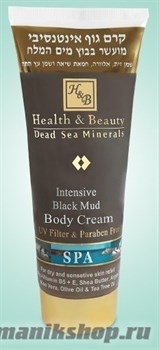 47061/2005 Health&amp;Beauty Крем для тела с грязью Мертвого моря 200мл