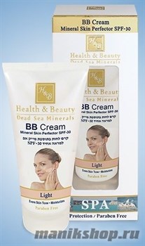 Health&amp;Beauty Крем Medium увлажняющий с добавлением тонального крема 80мл