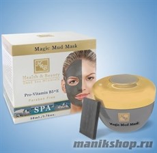 26806/138 Health&amp;Beauty Маска волшебная грязевая для лица с абсорбирующим камнем 50мл