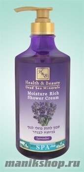 43725/1293 Health&Beauty Мыло жидкое для тела увлажняющее Лаванда 780мл