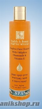 Health&amp;Beauty Мыло очищающее для лица Обогащенное с Облепихой и витамином Е 250мл