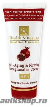 43701/1218 Health&amp;Beauty Крем для тела подтягивающий с Гранатом 100мл