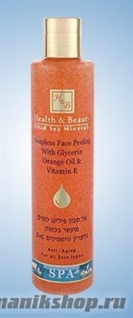 43427/120 Health&amp;Beauty Скраб для лица без мыла 250мл с маслом облепихи, с алоэ вера и витамином Е 250мл