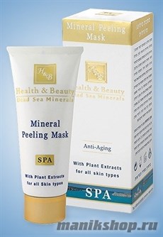 43076/114 Health&amp;Beauty Маска-пилинг для лица минеральная 100мл