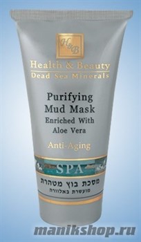 43946/112 Health&amp;Beauty Маска для лица грязевая очищающая с Алоэ Вера 150мл