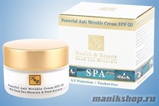Health&amp;Beauty Крем для лица интенсивный от морщин SPF20 50мл