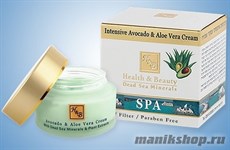 Health&amp;Beauty Крем для лица интенсивный с Авокадо и Алоэ 50мл