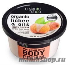 10037 Organic Shop Крем для тела Розовый личи 250мл