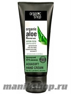 Organic Shop Крем-гель для рук и ногтей Ирландский SPA-маникюр 75мл