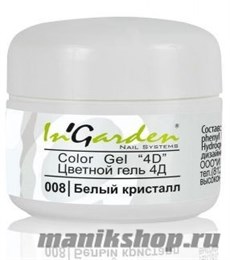 1986 In'Garden 4D-Гель для лепки (БЕЛЫЙ КРИСТАЛЛ) 5гр
