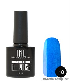 №18 TNL Гель-лак "Plush эффект" 10мл Ультрамарин