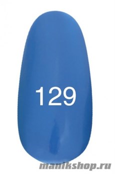 129 Kodi Гель-лак 8мл (синий)