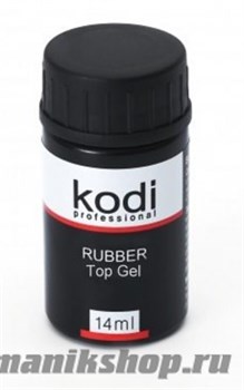 KODI Rubber top Каучуковый тор для гель-лака 14мл Без кисточки