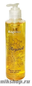 Kapous Arganoil Масло арганы для всех типов волос 200мл