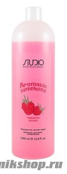 Kapous Aromatic Symphony Шампунь для всех типов волос Малина 1000мл
