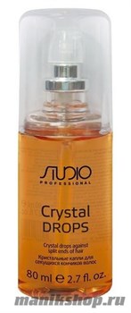 Kapous Crystal drops Кристальные капли для секущихся кончиков волос 80мл