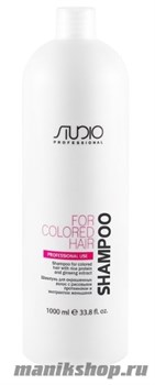 Kapous Шампунь для окрашенных волос С рисовыми протеинами и экстрактом женьшеня 1000мл