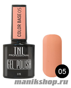 №05 TNL Color base 10мл Цветная основа, база для гель-лака