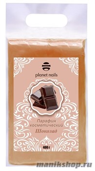 Planet Nails Парафин для ванн "Шоколад" 400гр