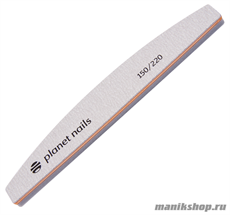 Planet Nails Пилка для ногтей полукруглая зебра ШЛИФОВЩИК 150/220