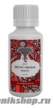 SH-00022 Sexy Brow Henna Средство для удаления краски/хны  30мл