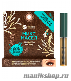 SC-00078 Sexy Brow Henna Состав для роста ресниц с комплексом масел (усьма, репейное) 4мл