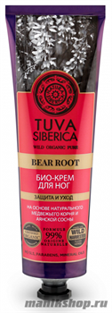 Natura Siberica TUVA Бальзам-био для НОГ защита и уход 75мл