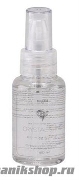 Kapous Crystal Shine Флюид для секущихся кончиков волос 60мл