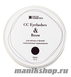 759306 CC Brow Хна для окрашивания ресниц в банке ЧЕРНАЯ 10гр (поволосковое)
