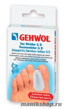 Gehwol Гель-корректор GD, маленький 3шт