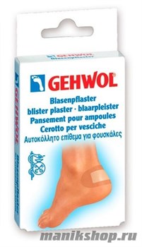 Gehwol Заживляющий пластырь Blasenpflaster 6шт