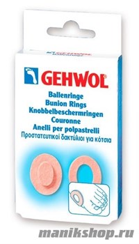 Gehwol Накладки кольцо овальные 6шт