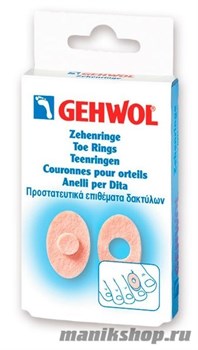 Gehwol Овальные кольца для пальцев Toe Rings Oval 9шт