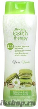 Bath Therapy  "Парижские сладости" 3в1 Фисташковый крем (шампунь, гель/душа, пена д/ванн) 500мл