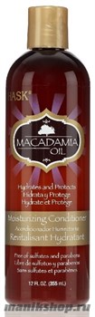 HASK Кондиционер с маслом Макадамии Увлажняющий 355мл