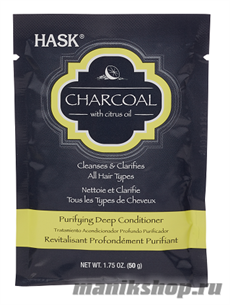HASK Маска с Углем и Цитрусовым маслом Очищающая 50гр