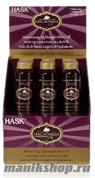 HASK Масло Макадамии Для увлажнения волос 18мл
