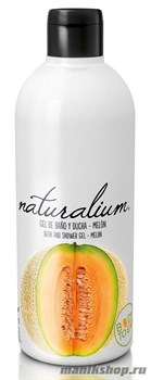 Naturalium Гель-крем для душа питательный "Дыня" 500мл