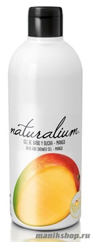 Naturalium Гель-крем для душа питательный "Манго" 500мл