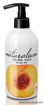 470122 Naturalium Лосьон для тела питательный  "Персик" 370мл