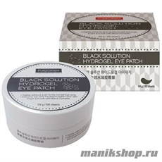 184406 Purederm ПАТЧИ гидрогелевые вокруг глаз "Черный комплекс" 60шт